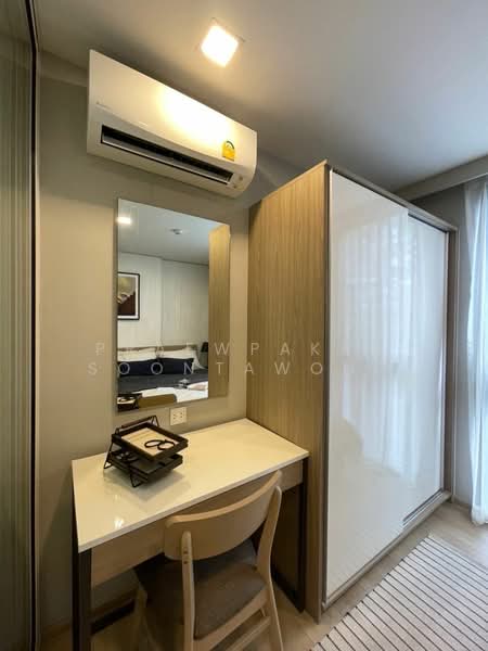 Chambers On-Nut Station, Bangkok, Soi Sukhumvit 81, Sukhumvit Road, Phra Kanong Nua, Watthana, Bangkok, 1 Bedroom, 28 sqm, Condo For Rent, by Praewpakar Soontawong, 500283550 - DDproperty.com