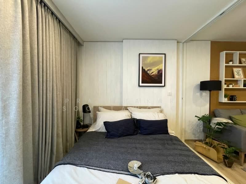 Chambers On-Nut Station, Bangkok, Soi Sukhumvit 81, Sukhumvit Road, Phra Kanong Nua, Watthana, Bangkok, 1 Bedroom, 28 sqm, Condo For Rent, by Praewpakar Soontawong, 500283550 - DDproperty.com