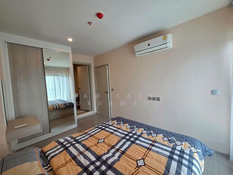 Aspire Erawan Prime, Samut Prakan, Sukhumvit Road, Pak Nam, Muang Samut Prakarn, Samut Prakan, 1 Bedroom, 35 sqm, Condo For Rent, by RAWISADA SUKSAWANG, 500283611 - DDproperty.com