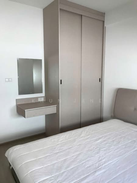 Indy 2 Bangna-Ramkhamhaeng 2, Bangkok, Soi Ramkhamhaeng 2, Dok Mai, Prawet, Bangkok, 3 Bedrooms, 121 sqm, Townhouse For Rent, by Khun Jane, 500283641 - DDproperty.com