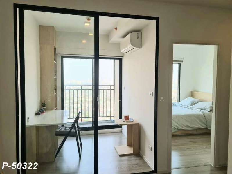 Kensington Sukhumvit-Theparak, Samut Prakan, Thepharak Road, Thepharak, Muang Samut Prakarn, Samut Prakan, 1 Bedroom, 31 sqm, Condo For Rent, by Susira Prueksawun, 500283662 - DDproperty.com