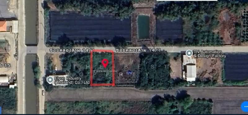 ขาย - ที่ดินคลองหลวง ปทุมธานี, ปทุมธานี
