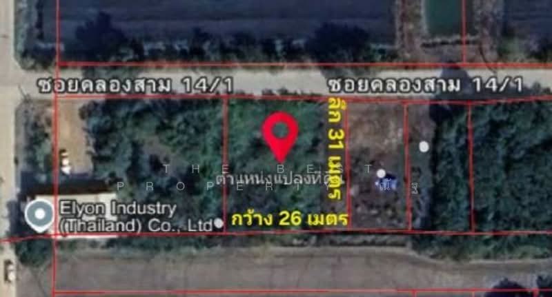 ขาย - ที่ดินคลองหลวง ปทุมธานี, ปทุมธานี