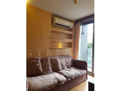 For Rent - Via BOTANI, Bangkok