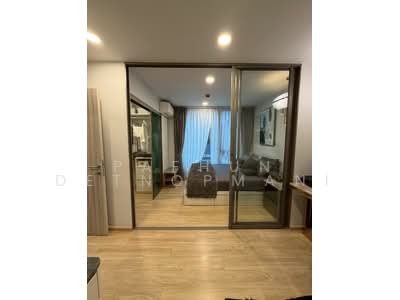 For Rent - ESQUE Sukhumvit 101/1, Bangkok