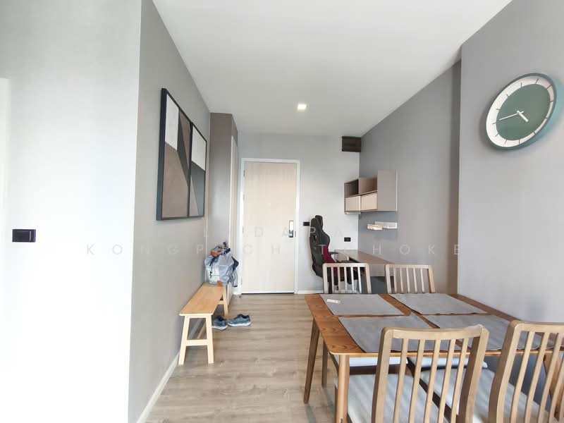 ให้เช่า - Knightsbridge Sky River Ocean : ไนท์บริดจ์ สกาย ริเวอร์ โอเชี่ยน, สมุทรปราการ