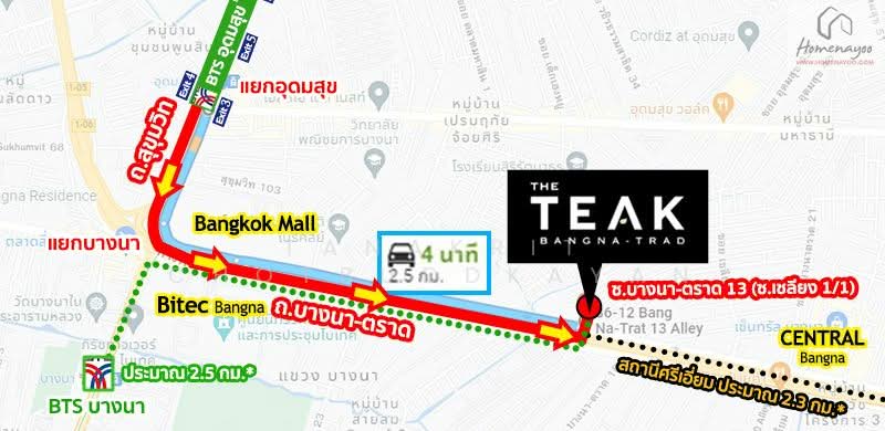 The Teak Bangna-Trad, Bangkok, Bangna-Trad 13, Bang Na, Bang Na, Bangkok, 2 Bedrooms, 78 sqm, Condo For Rent, by Tanakrit Chotbuddkayan, 500283873 - DDproperty.com