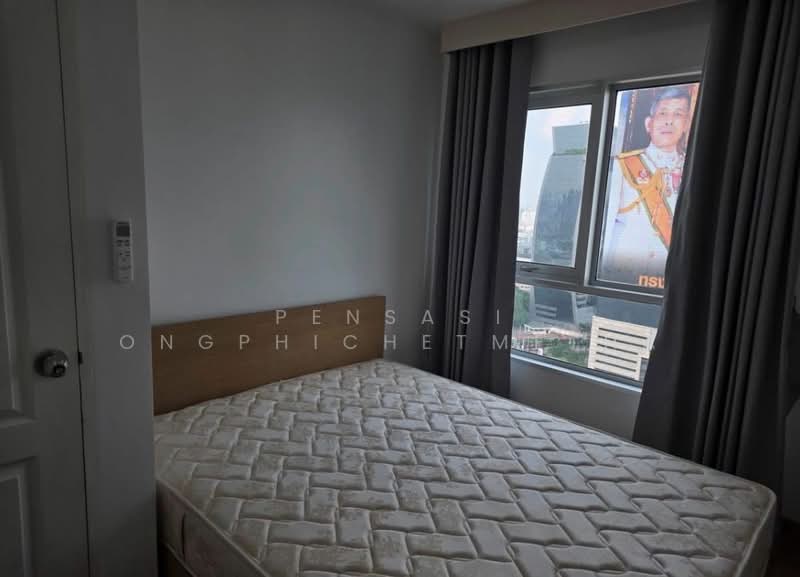 Belle Grand Rama 9, Bangkok, 131 Rama 9 Road, Huai Khwang, Huai Khwang, Bangkok, 2 Bedrooms, 68 sqm, Condo For Rent, by Pensasi Ongphichetmetha, 500283897 - DDproperty.com