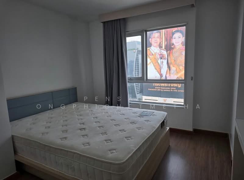 Belle Grand Rama 9, Bangkok, 131 Rama 9 Road, Huai Khwang, Huai Khwang, Bangkok, 2 Bedrooms, 68 sqm, Condo For Rent, by Pensasi Ongphichetmetha, 500283897 - DDproperty.com