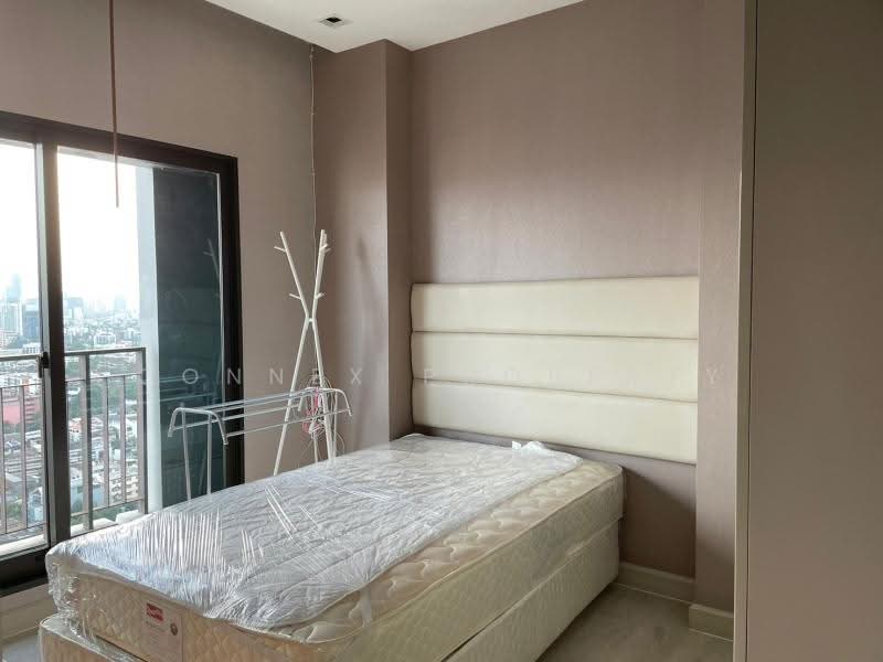 The Signature by URBANO, Bangkok, 1525 Phahonyothin Road, Samsen Nai, Phaya Thai, Bangkok, 2 Bedrooms, 49 sqm, Condo For Rent, by Connex Property, 500283932 - DDproperty.com