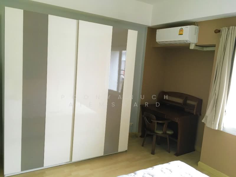 Thanapat Haus Sathorn - Narathiwas, Bangkok, Soi Chuen Chitrung, Nontri Road, Chong Nonsi, Yan Nawa, Bangkok, 3 Bedrooms, 200 sqm, Townhouse For Sale, by Poonyanuch Aiemsaard, 500283933 - DDproperty.com