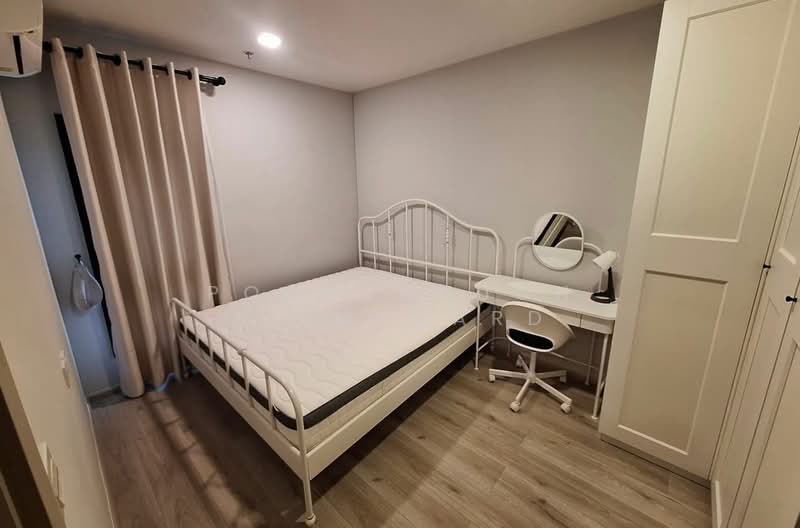 Metris Ladprao, Bangkok, Lat Phrao Road, Jom Phon, Chatuchak, Bangkok, 1 Bedroom, 30 sqm, Condo For Rent, by Poonyanuch Aiemsaard, 500284041 - DDproperty.com