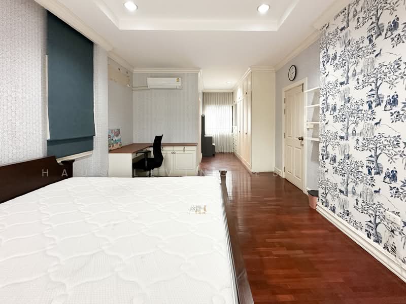 Setsiri Prachachuen Resident 1, Nonthaburi, Soi Petcharat, Bang Khen, Muang Nonthaburi, Nonthaburi, 4 Bedrooms, 200 sqm, Single Detached House For Sale, by Haus Living Estate, 500284160 - DDproperty.com