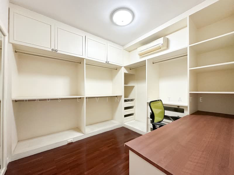 Setsiri Prachachuen Resident 1 : เศรษฐสิริ ประชาชื่น เรสซิเด้นซ์ 1, นนทบุรี, ซอย เพชรรัตน์, บางเขน, เมืองนนทบุรี, นนทบุรี, 200 ตร.ม., บ้านเดี่ยว ขาย, โดย Haus Living Estate, 500284160 - DDproperty.com