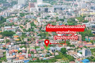 ขาย - ที่ดิน ประชาชื่น ซอย 4 แยก 2/1, นนทบุรี