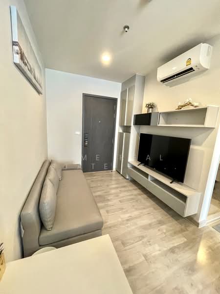 ขาย - Niche Pride Taopoon-Interchange : นิช ไพรด์ เตาปูน-อินเตอร์เชนจ์, กรุงเทพ
