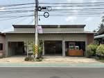 บ้านเดี่ยวบางคนที สมุทรสงคราม, สมุทรสงคราม