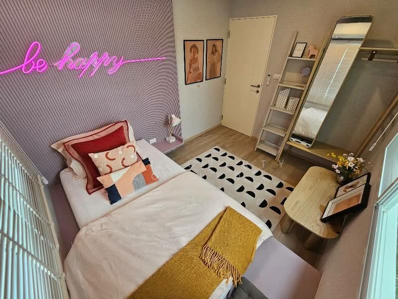 Indy 2 Bangna-Ramkhamhaeng 2, Bangkok, Soi Ramkhamhaeng 2, Dok Mai, Prawet, Bangkok, 3 Bedrooms, 137 sqm, Townhouse For Rent, by RE PROPERTY CO.,LTD., 500284426 - DDproperty.com