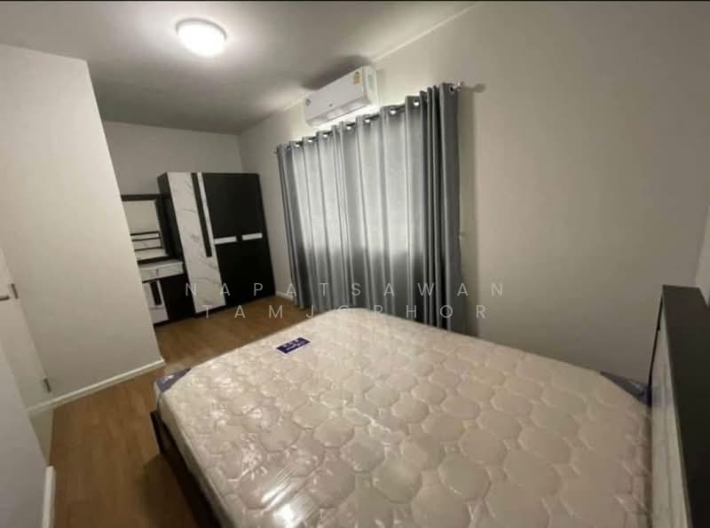 For Sale - undefined, Bangkok