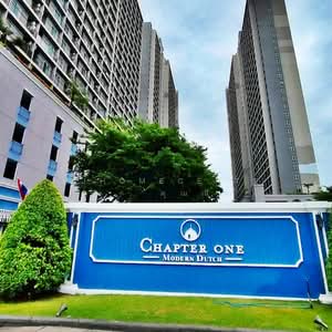 ขาย - Chapter One ราษฎร์บูรณะ 33 (แชปเตอร์ วัน ราษฎร์บูรณะ 33), กรุงเทพ