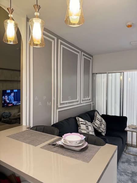 ขาย - Plum Condo Sukhumvit 62 : พลัมคอนโด สุขมวิท 62, กรุงเทพ