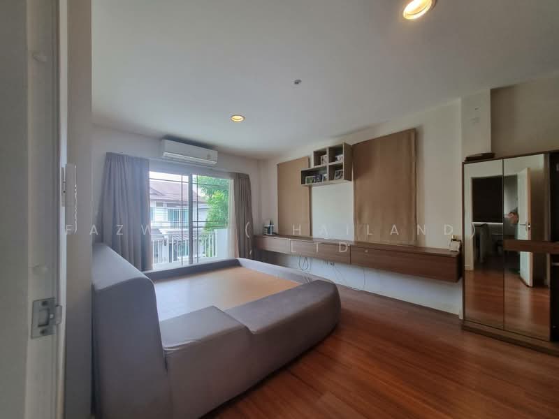 For Sale - Siwalee Choeng Doi, Chiang Mai