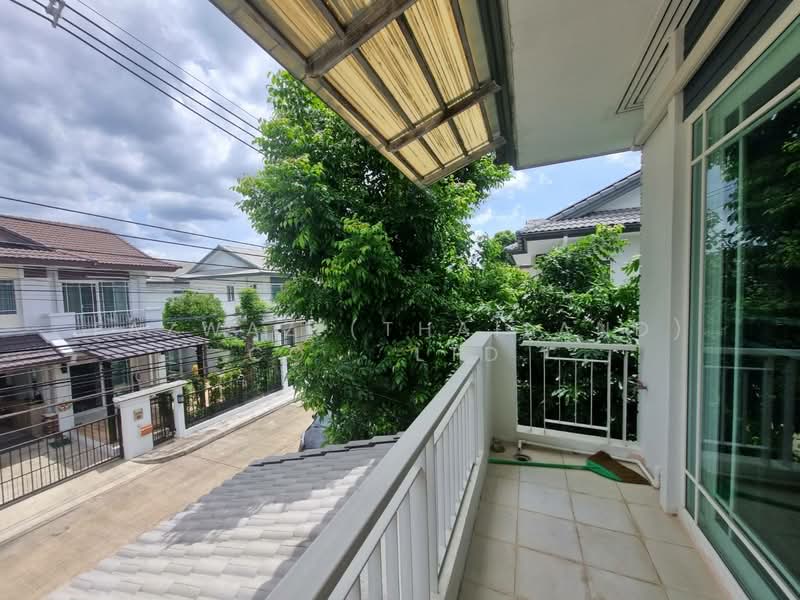 For Sale - Siwalee Choeng Doi, Chiang Mai