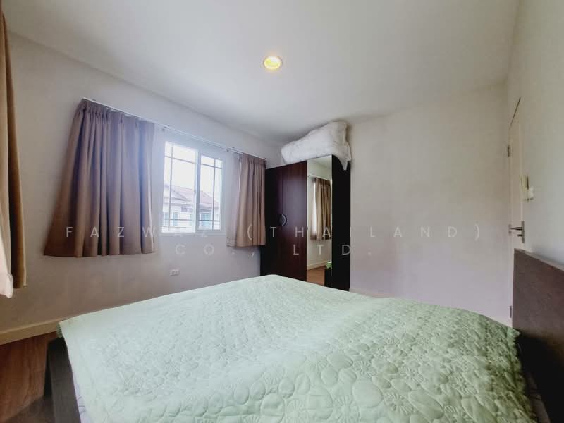 For Sale - Siwalee Choeng Doi, Chiang Mai