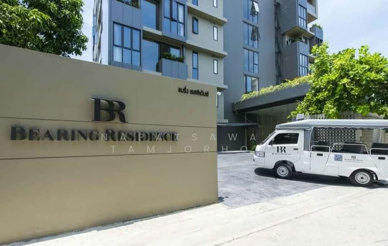 Bearing Residence, Bangkok, No. 12, Bearing Residence, Soi 5, Bang Na, Bang Na, Bangkok, 1 Bedroom, 64 sqm, Apartment For Rent, by Napatsawan Tamjorhor, 500284514 - DDproperty.com