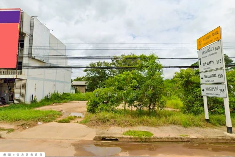 For Sale - Land for sale in Chaiyaphum City, 1 rai 255.6 sq.wah, near Chaiyaphum Ram Hospital. GN-025058, Chaiyaphum