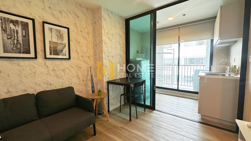 For Sale - Kensington Kaset-Campus, Bangkok