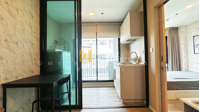 For Sale - Kensington Kaset-Campus, Bangkok