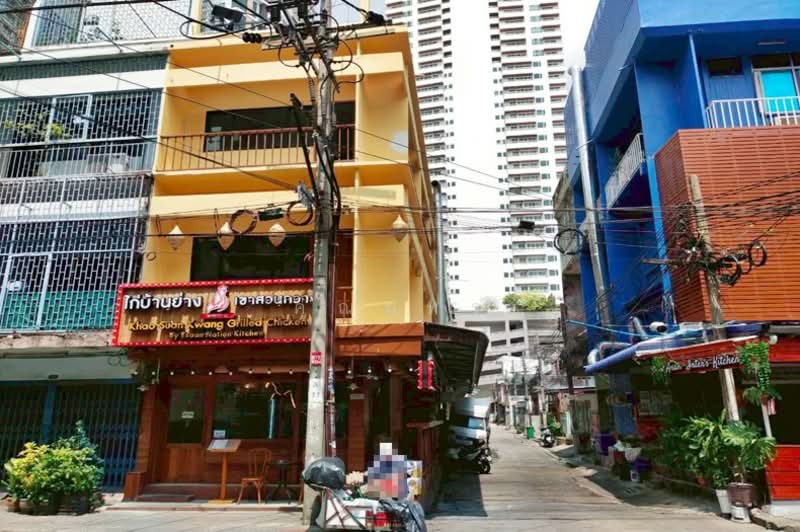 สุขุมวิท 22 คลองเตย, Bangkok, สุขุมวิท, Khong Tan, Khlong Toei, Bangkok, , 150 sqm, Shophouse For Sale, by คุณนทร, 500284607 - DDproperty.com