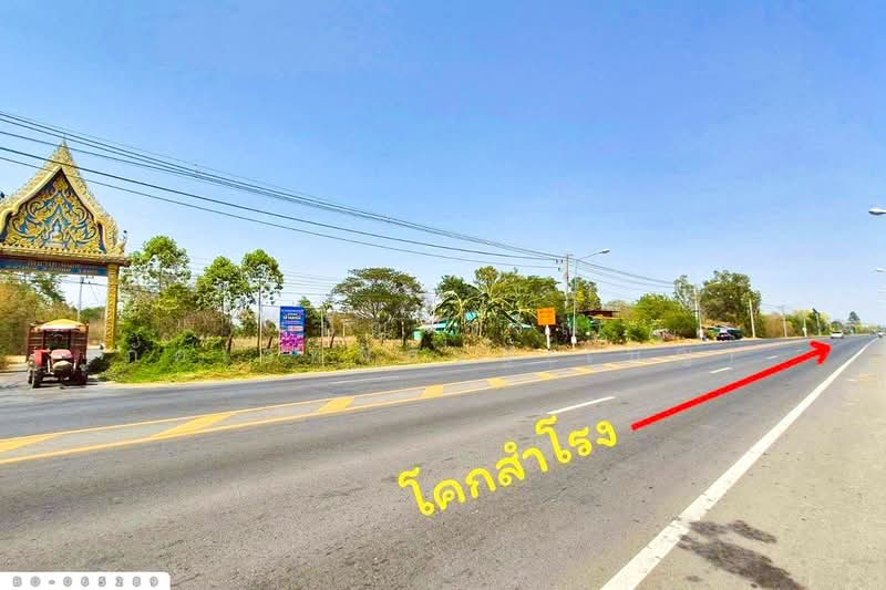 ที่ดินพร้อมสิ่งปลูกสร้างบ้านหมี่ 1 ไร่ 229 ตร.ว. ลพบุรี ใกล้ที่ว่าการอำเภอบ้านหมี่ BO-065289, ลพบุรี, บางกะพี้, บ้านหมี่, ลพบุรี, 2,516 ตร.ม., ที่ดิน ขาย, โดย เบ็ญจวริณ ภัคเวทพิสิษฐ์(เบ็ญ), 500284651 - DDproperty.com