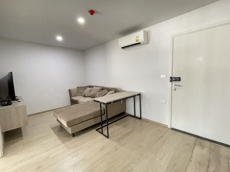 Elio Del Moss Phaholyothin 34, Bangkok, Soi Phahonyothin 34 Yaek 1, Sena Nikhom, Chatuchak, Bangkok, 2 Bedrooms, 44 sqm, Condo For Sale, by HOME Real Estate Service, 500284672 - DDproperty.com