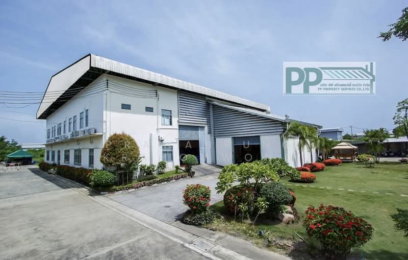 ขาย - CODE:PP1-W1157-0426#CO M ขายด่วนโรงงานเคมีภัณฑ์ ที่ดินขนาด8-2-49 ไร่ (ผังม่วงเข้ม มีใบอนุญาตประกอบก, สมุทรปราการ