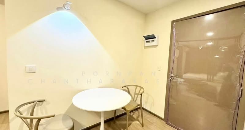 ให้เช่า - Aspire Ratchayothin : แอสปาย รัชโยธิน, กรุงเทพ