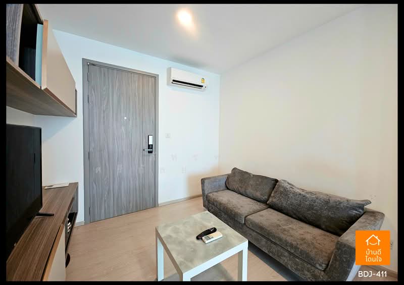 KnightsBridge Phaholyothin Interchange, Bangkok, Phahonyothin Road, Anusaowari, Bang Khen, Bangkok, 2 Bedrooms, 35 sqm, Condo For Sale, by ภัทรพล ศรีกัลยาณบุตร, 500284794 - DDproperty.com