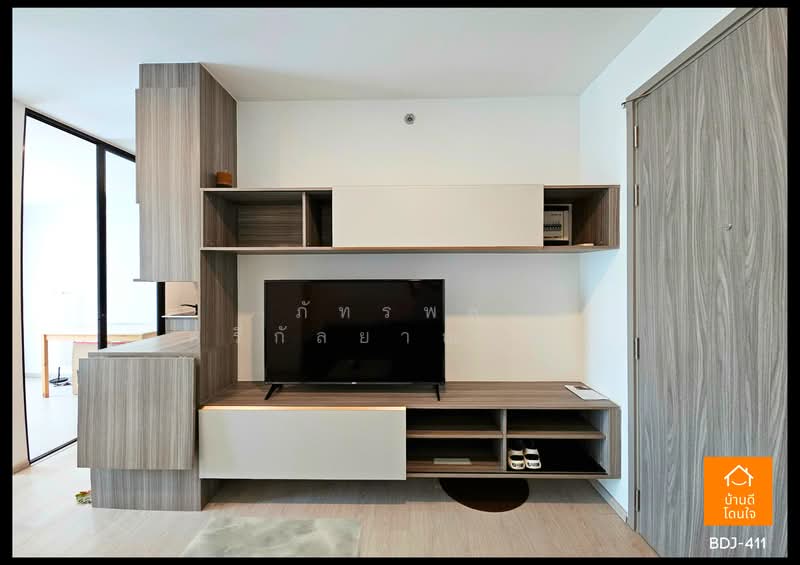 KnightsBridge Phaholyothin Interchange, Bangkok, Phahonyothin Road, Anusaowari, Bang Khen, Bangkok, 2 Bedrooms, 35 sqm, Condo For Sale, by ภัทรพล ศรีกัลยาณบุตร, 500284794 - DDproperty.com