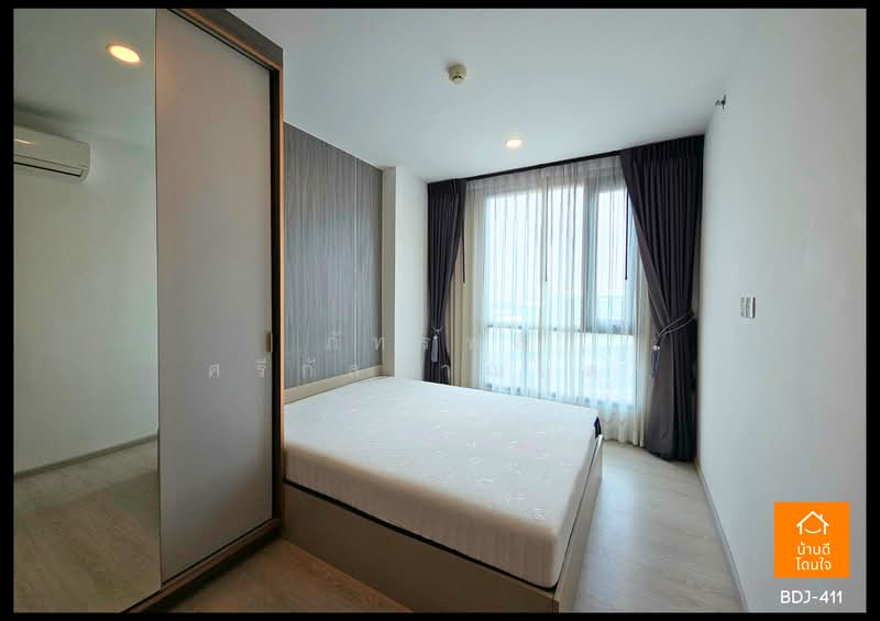 KnightsBridge Phaholyothin Interchange, Bangkok, Phahonyothin Road, Anusaowari, Bang Khen, Bangkok, 2 Bedrooms, 35 sqm, Condo For Sale, by ภัทรพล ศรีกัลยาณบุตร, 500284794 - DDproperty.com