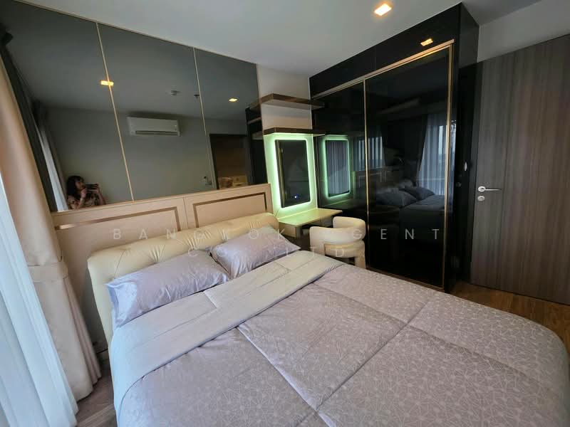 Life Ladprao Valley, Bangkok, Phaholyothin Road, Jom Phon, Chatuchak, Bangkok, 1 Bedroom, 35 sqm, Condo For Rent, by Bangkok Agent Co.,Ltd., 500284809 - DDproperty.com