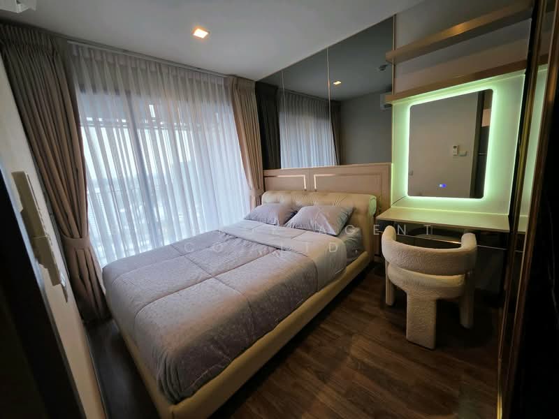 Life Ladprao Valley, Bangkok, Phaholyothin Road, Jom Phon, Chatuchak, Bangkok, 1 Bedroom, 35 sqm, Condo For Rent, by Bangkok Agent Co.,Ltd., 500284809 - DDproperty.com