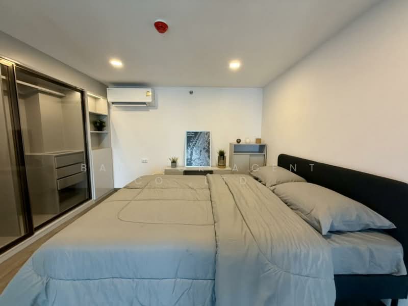 So Origin Kaset Interchange, Bangkok, 23106 Phahonyothin Rd, Sena Nikhom, Chatuchak, Bangkok, 1 Bedroom, 37 sqm, Condo For Rent, by Bangkok Agent Co.,Ltd., 500284837 - DDproperty.com