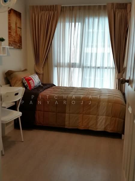 Aspire Rama 9, Bangkok, Soi Rama 9, Rama 9 Road, Huai Khwang, Huai Khwang, Bangkok, 2 Bedrooms, 49 sqm, Condo For Rent, by Pitchapat Panyarojjanawat, 500284850 - DDproperty.com