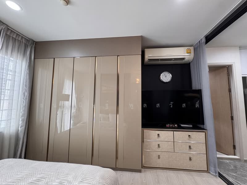 Rhythm Asoke 2, Bangkok, Soi Lertkaew 1 Asoke-Din Daeng Road, Bang Kapi, Huai Khwang, Bangkok, 1 Bedroom, 29 sqm, Condo For Rent, by ธนานิษฐ์ พูลสวัสดิ์, 500284882 - DDproperty.com