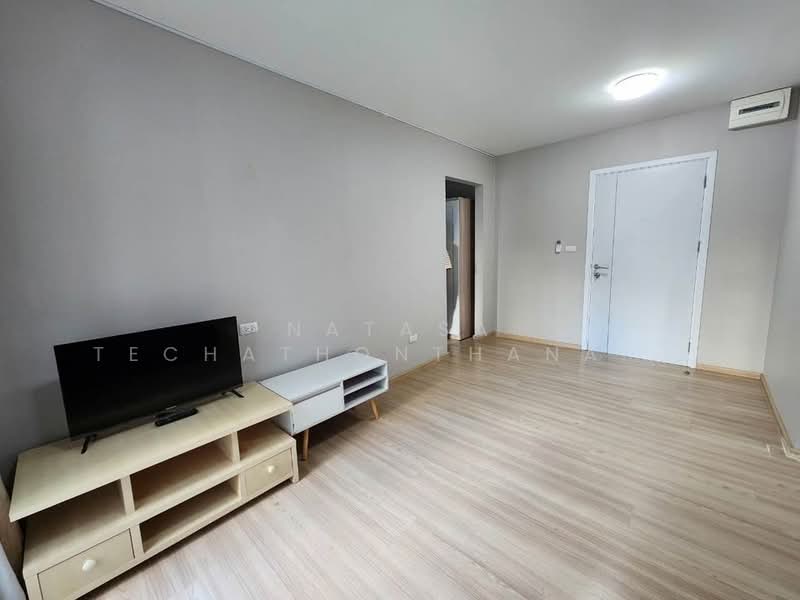 Plum Condo Chaengwattana Station, Bangkok, Chaeng Watthana Rd, Talat Bang Khen, Lak Si, Bangkok, 2 Bedrooms, 46 sqm, Condo For Rent, by Natasa Techathonthanakhun, 500284927 - DDproperty.com