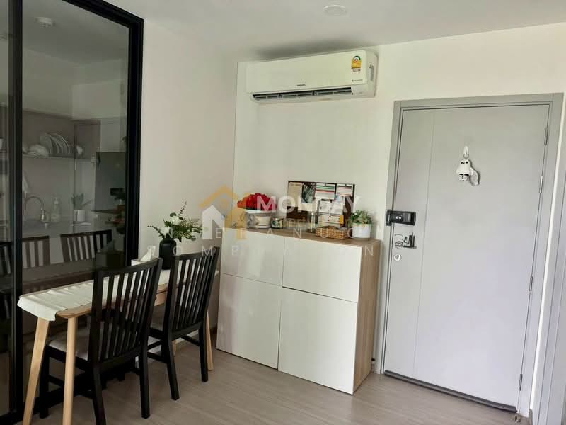 Aspire Sukhumvit-On Nut : แอสปาย สุขุมวิท-อ่อนนุช, กรุงเทพ, ซอยอ่อนนุช 21 ถนนสุขุมวิท 77, สวนหลวง, สวนหลวง, กรุงเทพ, 36 ตร.ม., คอนโด ขาย, โดย Neeranuch Somprasong, 500285198 - DDproperty.com
