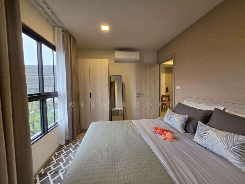Cabanas Hua Hin : กาบานาส หัวหิน, ประจวบคีรีขันธ์, หนองแก, หัวหิน, ประจวบคีรีขันธ์, 50 ตร.ม., คอนโด ให้เช่า, โดย Wanwisa Scopetta, 500285240 - DDproperty.com