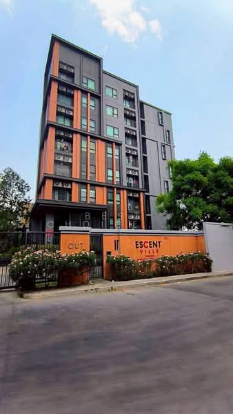 For Rent - Escent Ville, Chiang Mai