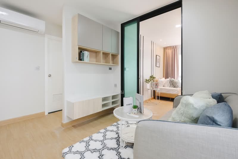For Rent - Wynn Condo Ladprao-Chockchai 4, Bangkok